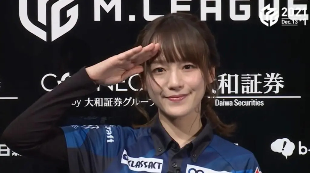 旦那も子供もいる美人海賊・瑞原明奈のかわいいシーンを集めてみた!キャッチフレーズの謎や実力は?