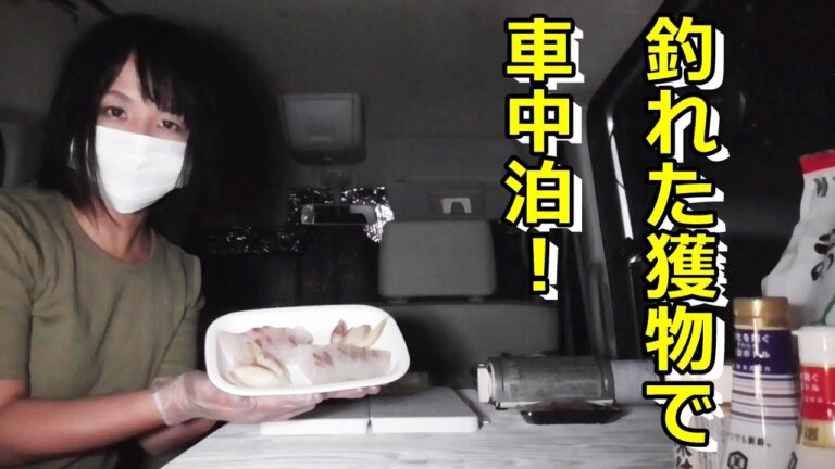 バイクに釣り…趣味ネタで人気のYoutubeチャンネル9選