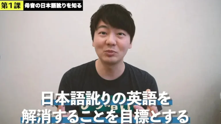 英語オタク系Youtuber「だいじろー」がアツい！1人コントが面白過ぎた