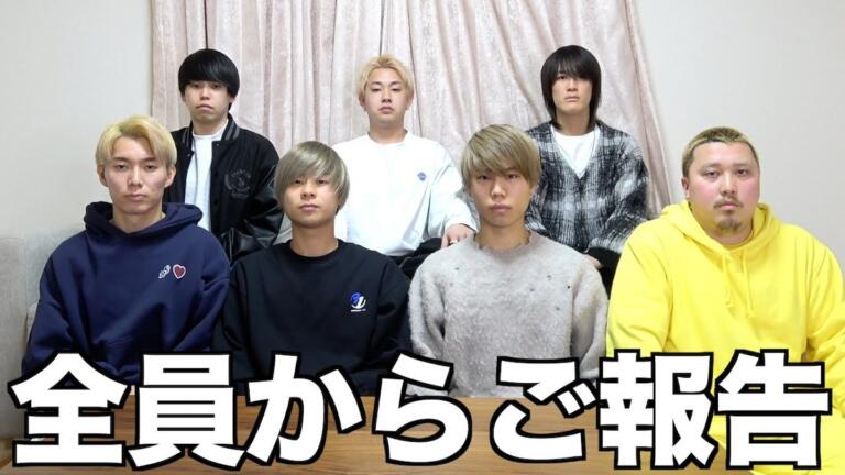 スクワッド（Youtuber）メンバーの年齢や経歴をまとめ！誰が脱退した？